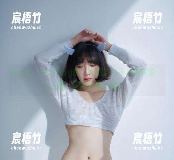 Kang Inkyung的“女朋友”不只是传说——看！美图即将上线！